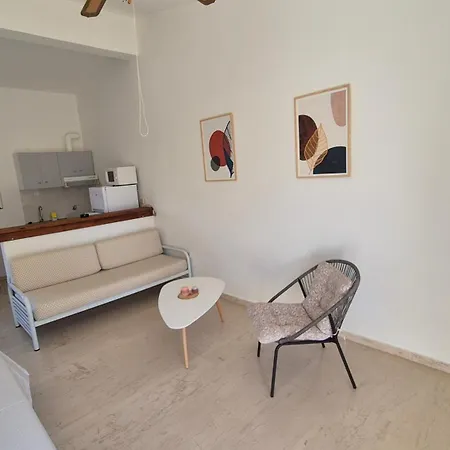 Aparthotel O Kipos 3*
