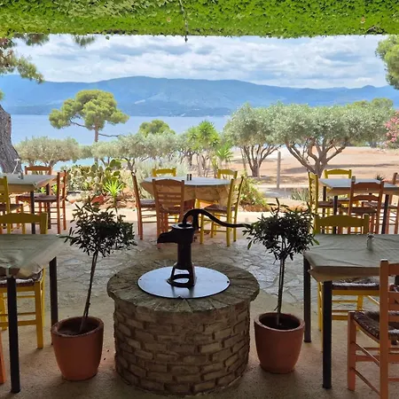 O Kipos Aparthotel 3*